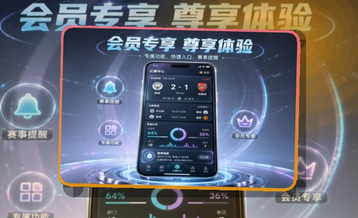 欧博官网 APP