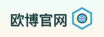 欧博官网 Logo